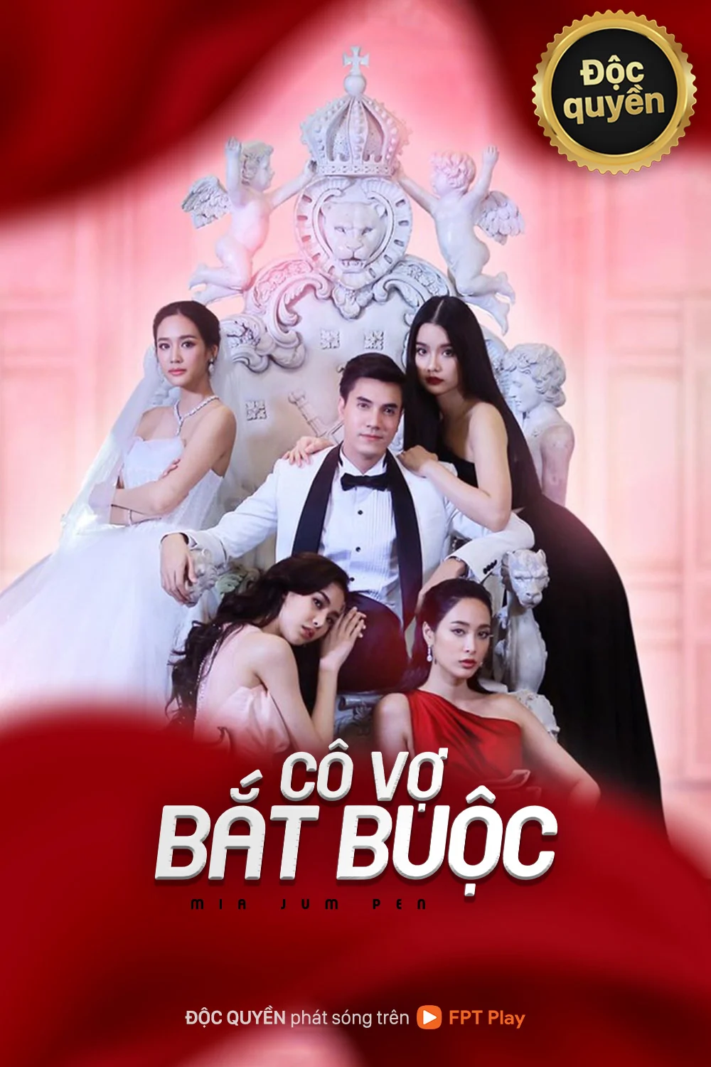 Xem phim Cô Vợ Bắt Buộc - RoPhim