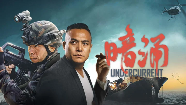 Dòng Nước Ngầm Full