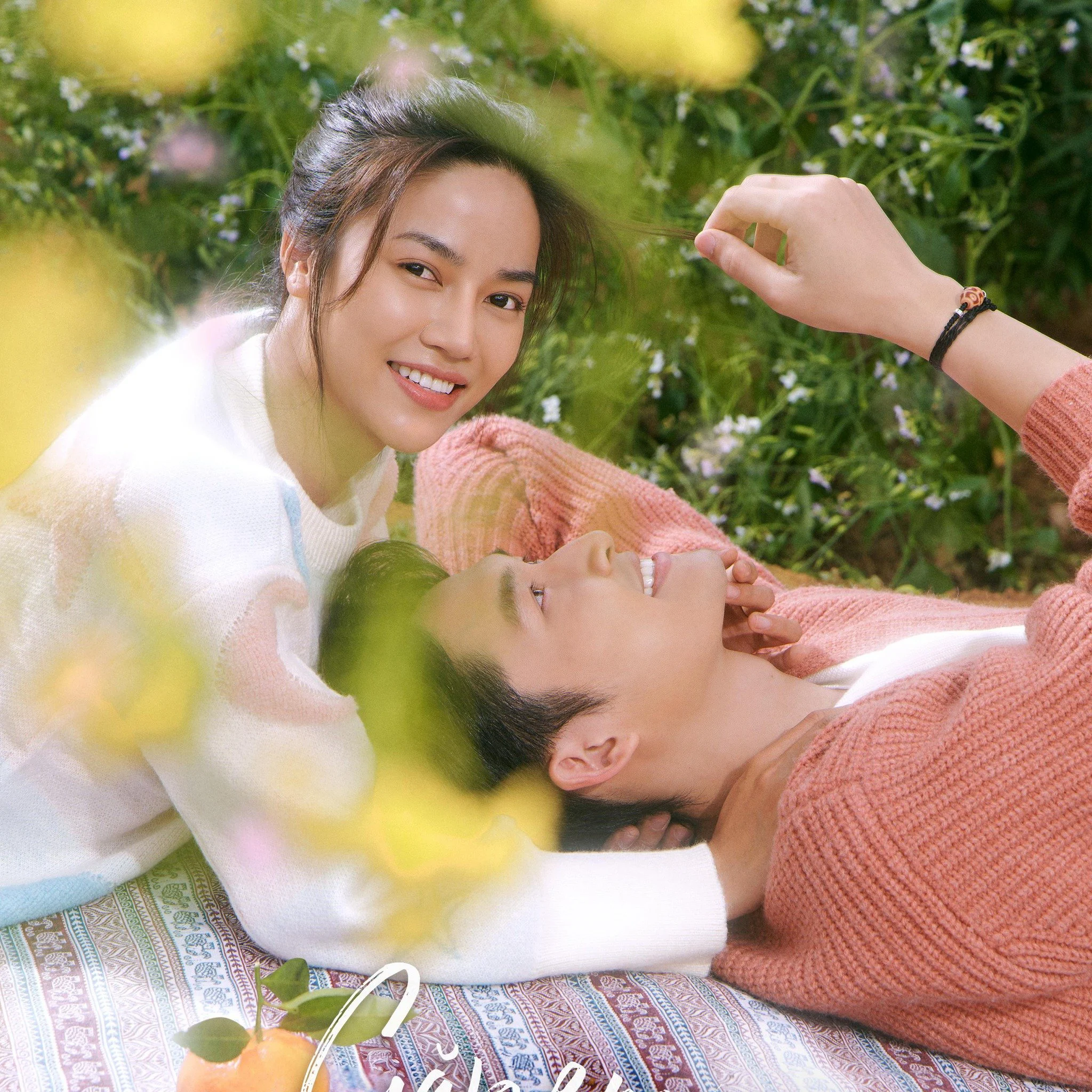 Xem phim Gặp Em Ngày Nắng - RoPhim
