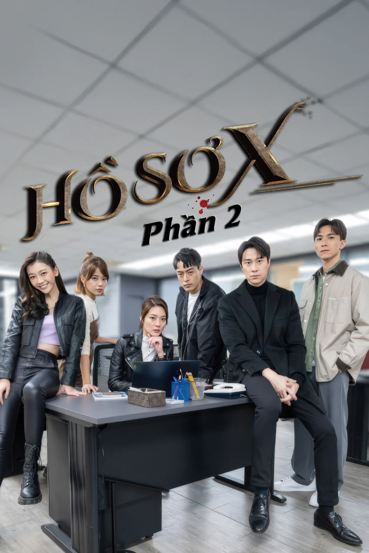 Xem phim Hồ Sơ X (Phần 2) - RoPhim