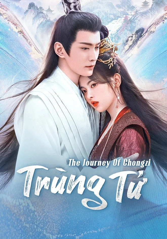 Xem phim Trùng Tử - RoPhim