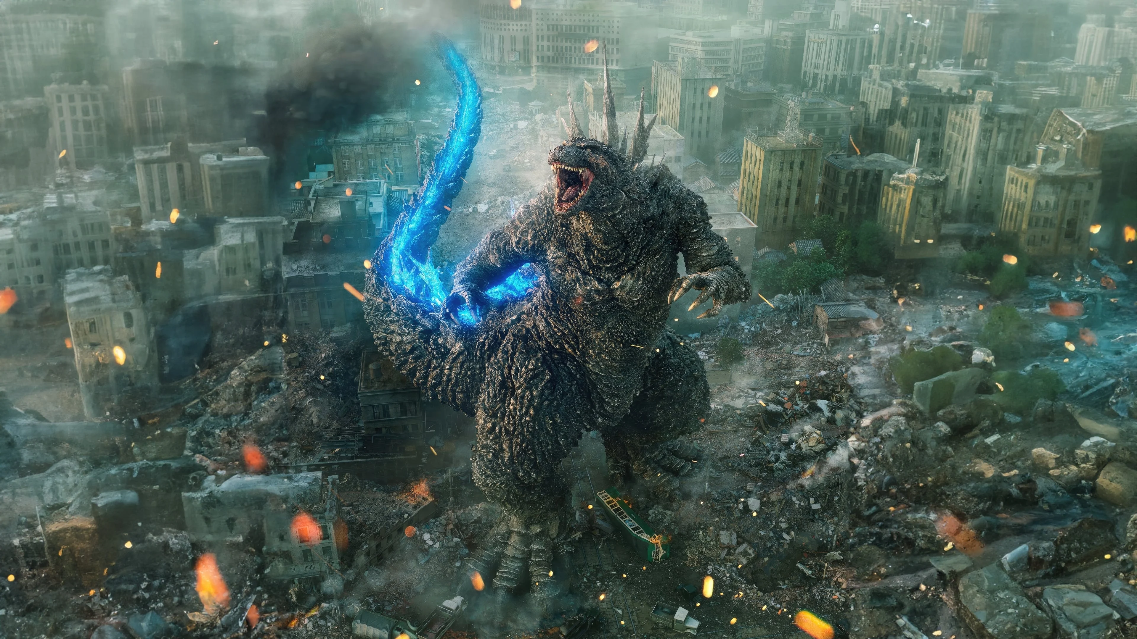 Godzilla Minus One Full