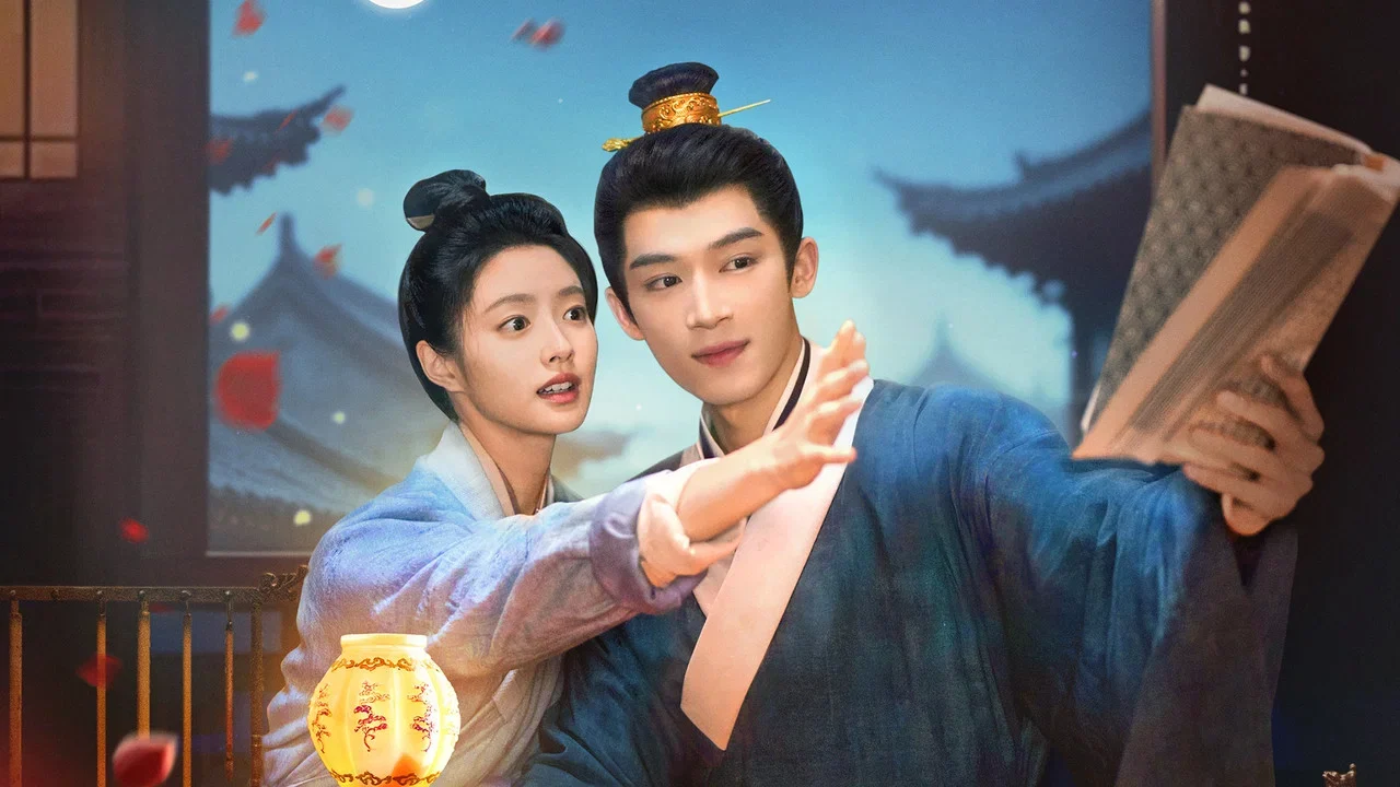 Hồng Trần Tứ Hợp