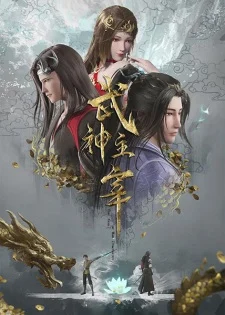 Xem phim Võ Thần Chúa Tể - RoPhim